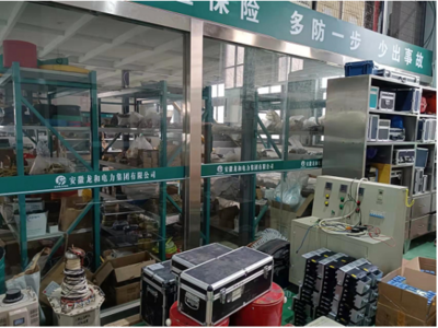 安徽龍和電力集團依托5G網絡打造智能項目工廠，引領電力行業數字化轉型