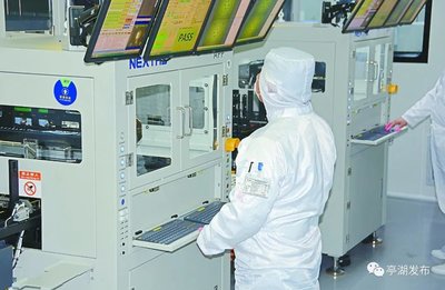 鹽城亭湖 瞄準首位首席首選，全力沖刺四季度網(wǎng)絡(luò)信息技術(shù)發(fā)展